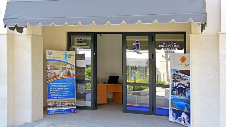 Отварят туристическия център в курорта „Св. Св. Константин и Елена“