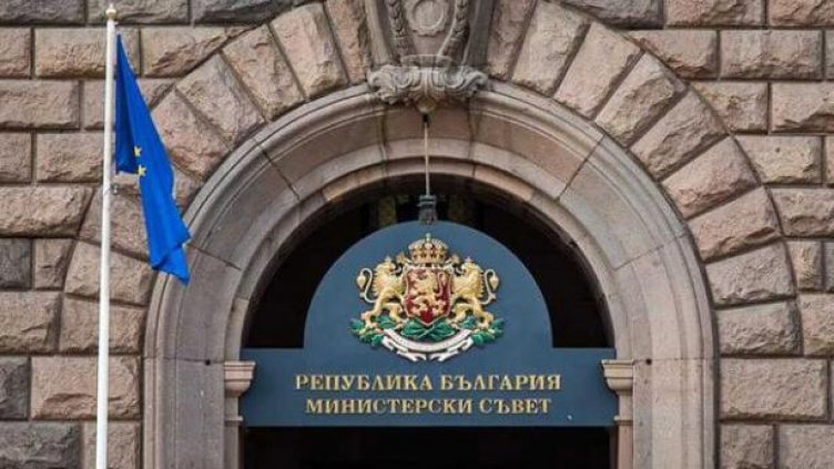 Осовбодиха трима зам.-министри от длъжност