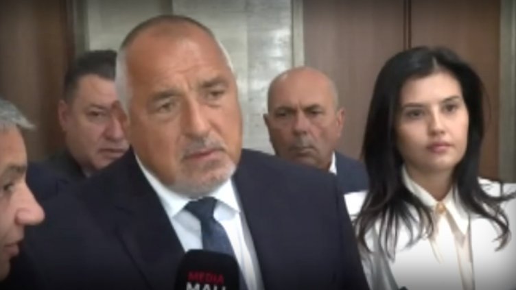 ГЕРБ-СДС няма да подкрепи 24 май за национален празник