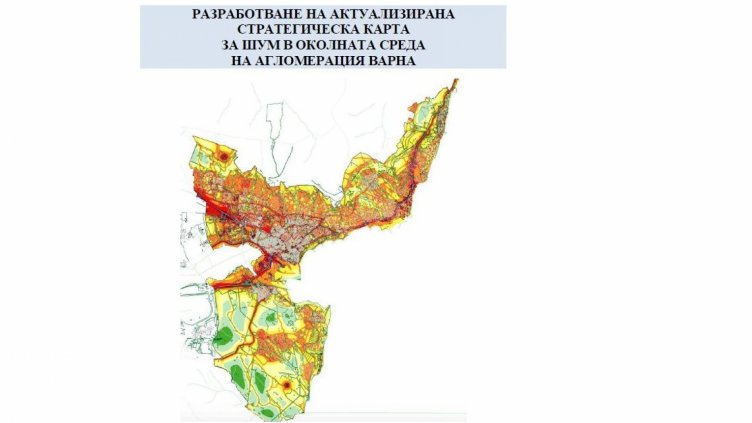 Експерт: Опасният шум във Варна намалява
