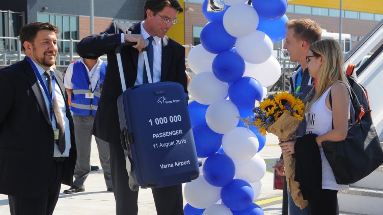 Снимка Ели Маринова