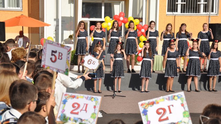 16 септември събра учениците и в ОУ &quot;Цар Симеон I&quot; (СНИМКИ)