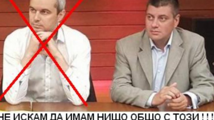 Снимка: Владимир Павлов/Фейсбук