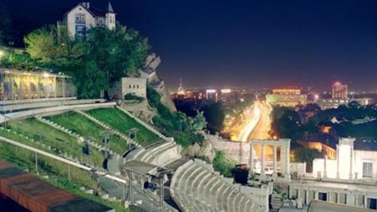 Пловдив ще бъде Европейска столица на културата през 2019 година