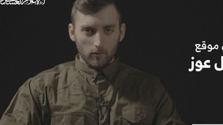 Вече 20 месеца: Израелец с българско гражданство е заложник на Хамас