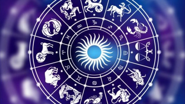 Седмичен хороскоп 13 ноември - 19 ноември 2023