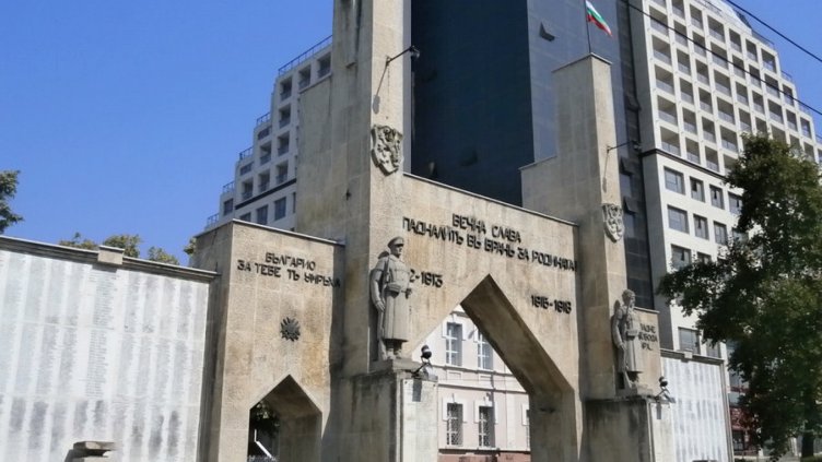 На 23 март затварят част от бул. "Осми Приморски пехотен полк"