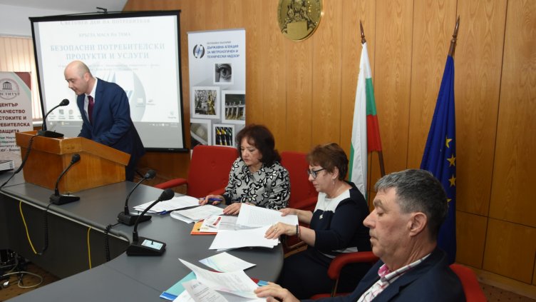 снимки: Пламен Гутинов