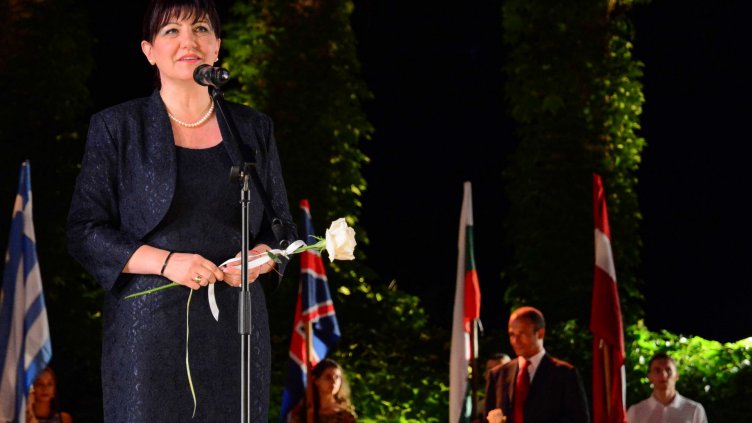 Цвета Караянчева.