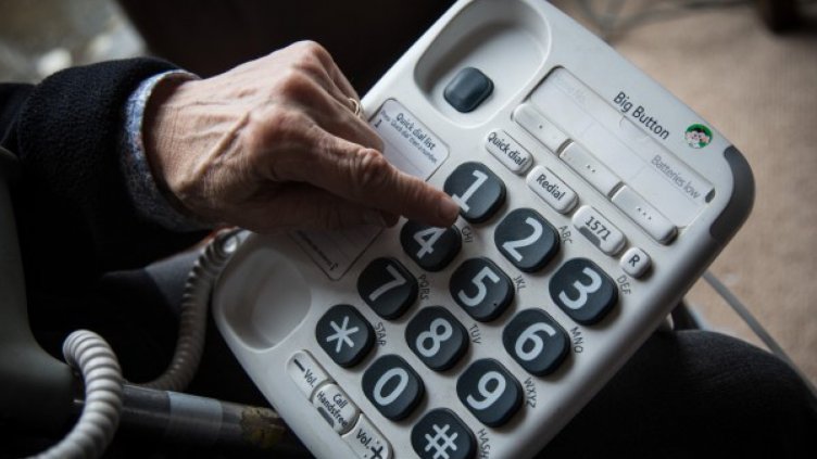 Ало апаш мами баби и дядовци от 80 000 SIM карти