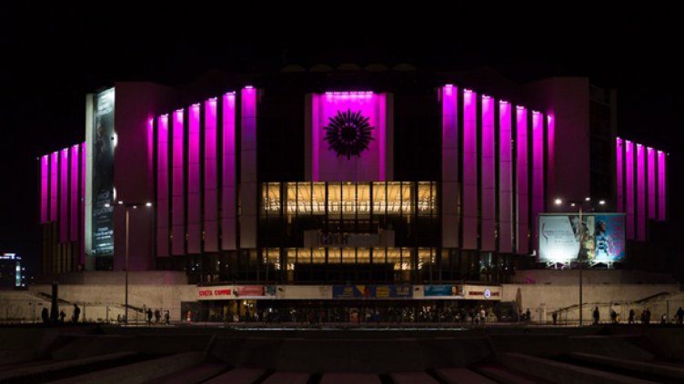 8 февруари е Международен ден на хората с епилепсия