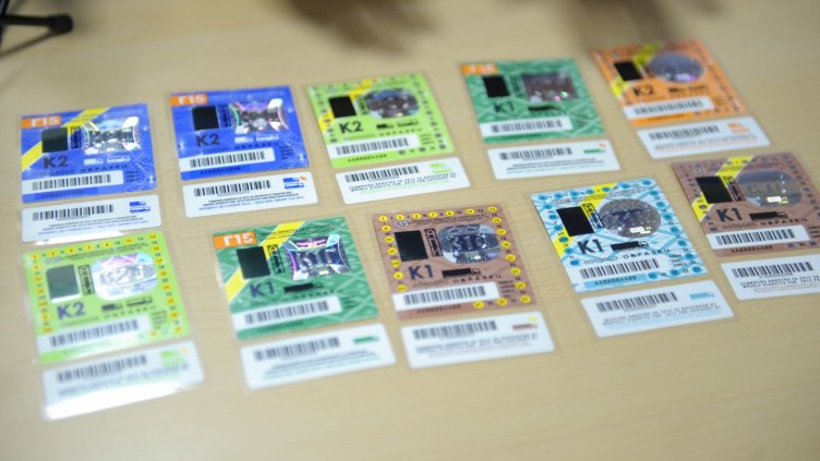 На 15 декември пускат новите винетки за догодина