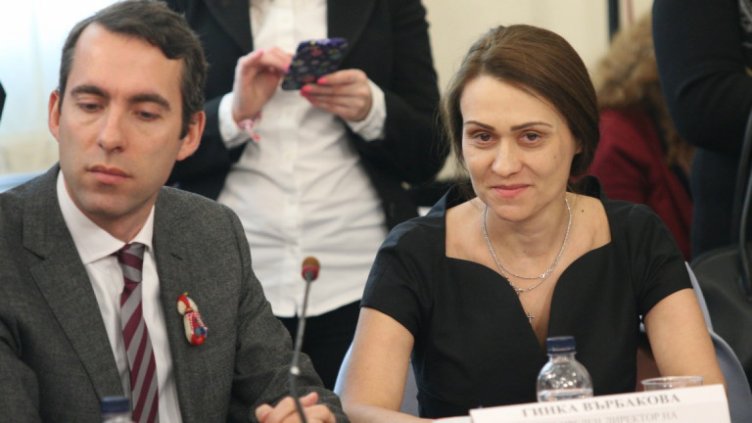 &bdquo;Инерком&rdquo; разполага с девет месеца да плати сделката с ЧЕЗ