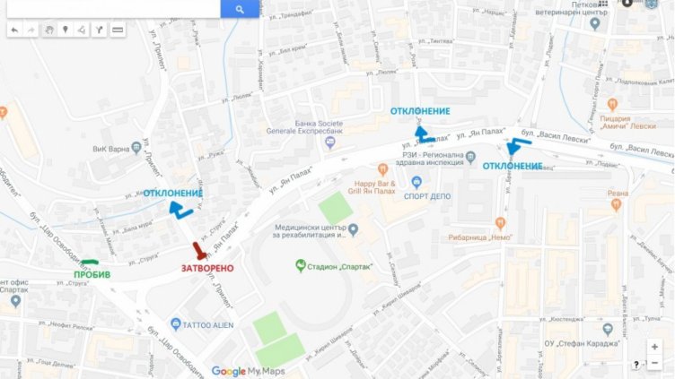 Затварят част от ул."Прилеп" от понеделник