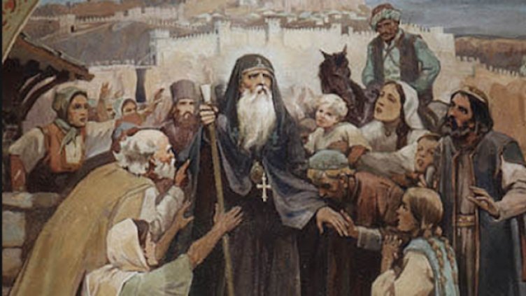 Почитаме паметта на Свети Евтимий - патриарх Търновски