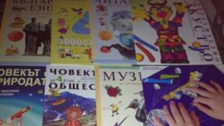 Бисери от учебниците: В морската вода има готварска сол