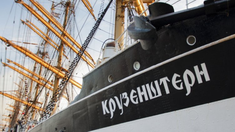 Снимки: Ели Маринова