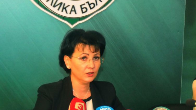 Румяна Арнаудова.