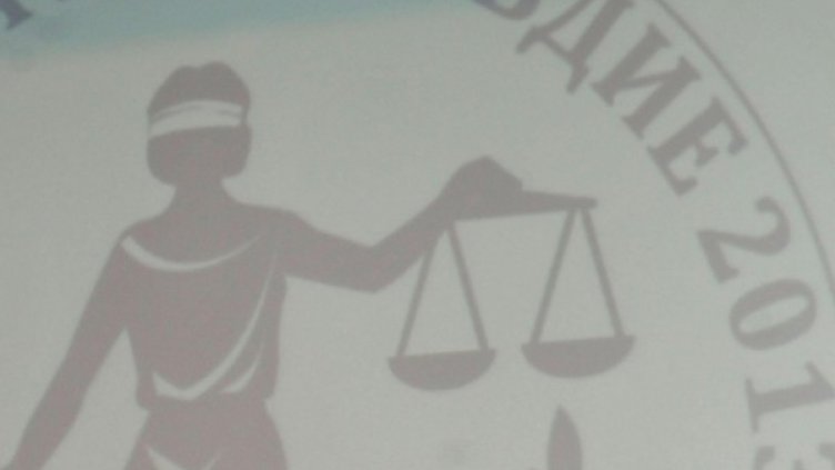 Мъж на съд, купувал сено с фалшиви столевки