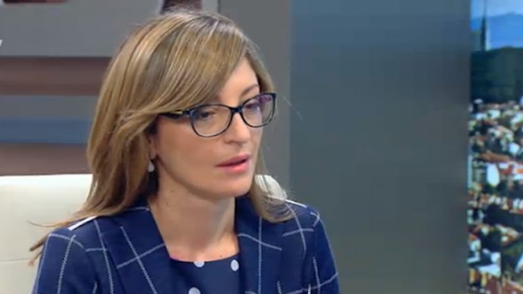 Екатерина Захариева: Очакваме папа Франциск догодина през май