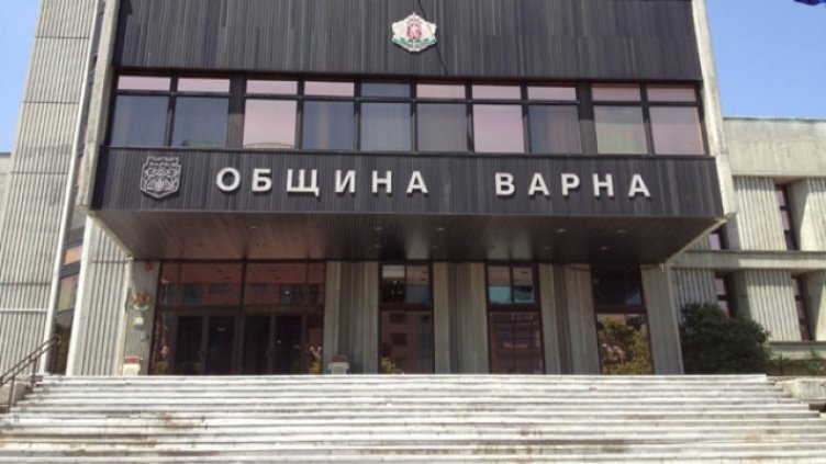 Капиталовата програма на община Варна е 163,2 млн. лв.