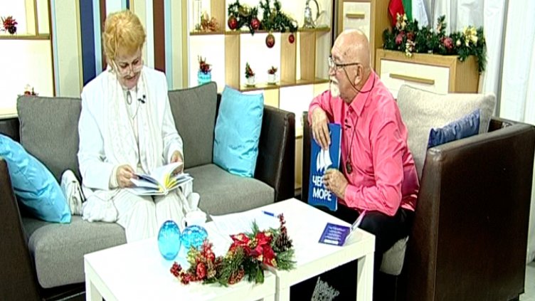 "Щрихи от утрото" (14.12.2017) - „Минути за култура“
