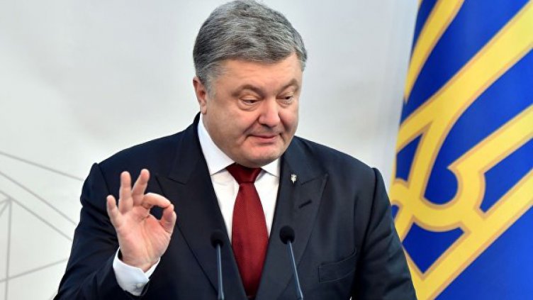 Украйна въвежда нови санкции срещу руски компании и граждани