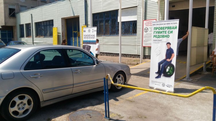 СБА организира Ден на безплатни услуги във Варна