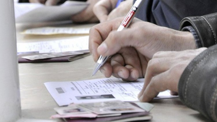 РБ тревожни: Как ел правителство без чип в личната карта?