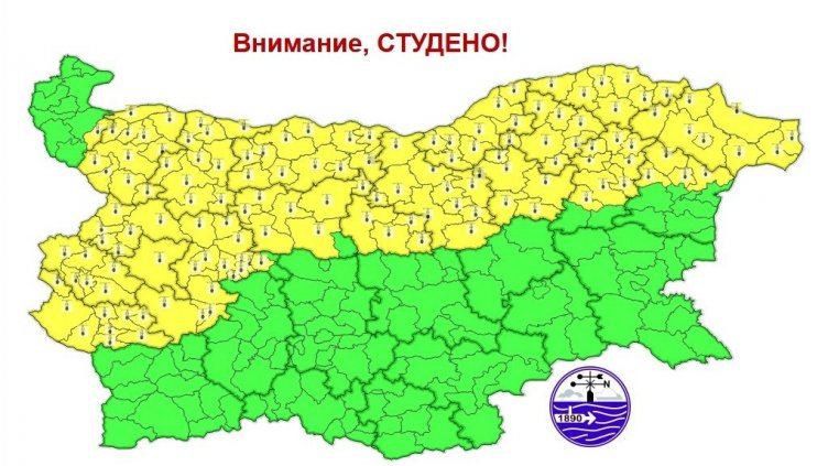 Времето във Варна на 10 януари 2024
