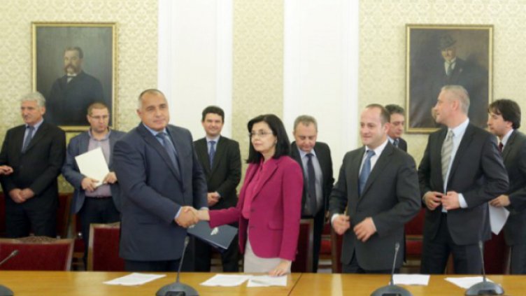 Освободиха 24 областни управители