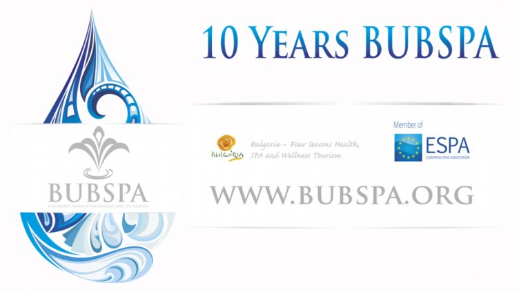 Най-важният форум в СПА-туризма е в курорта “Св. св. Константин и Елена”