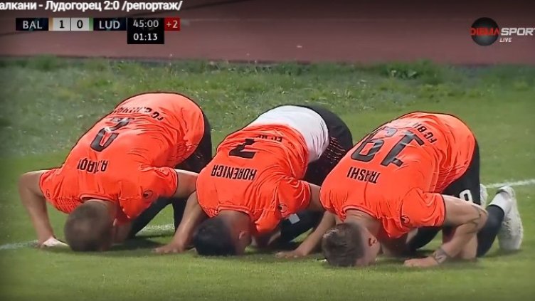 Резил: Балкани удари лошо Лудогорец в Косово