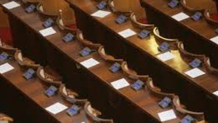 Парламентът пак няма да работи