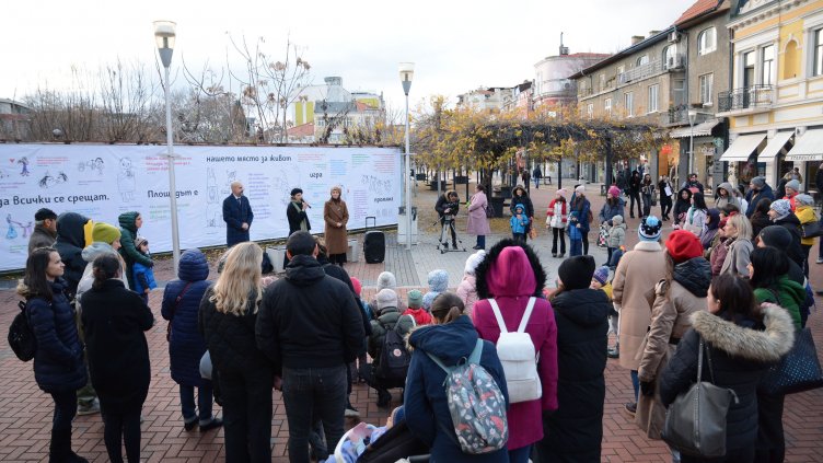 Изложба с размисли, съвети и рисунки на деца показва как си представят Варна