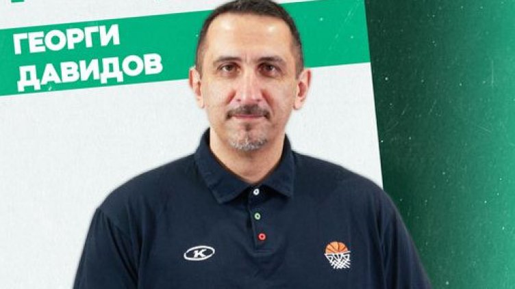 Черно море Тича се събра за първа тренировка