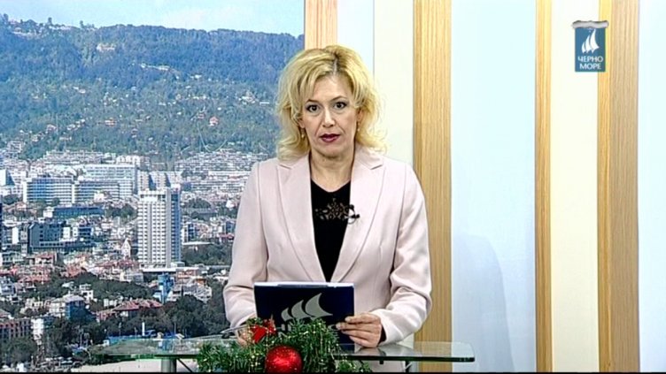 "Европейска Варна" , 17.12.2018 г.
