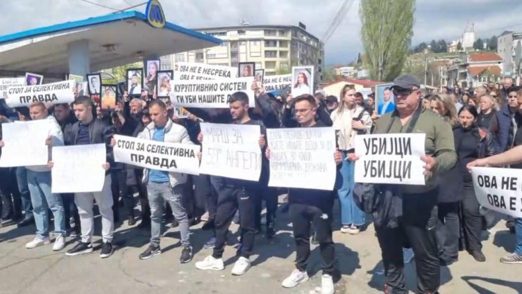 Кочани с масов мълчалив марш в памет на жертвите