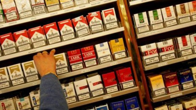 Цигарите поскъпват