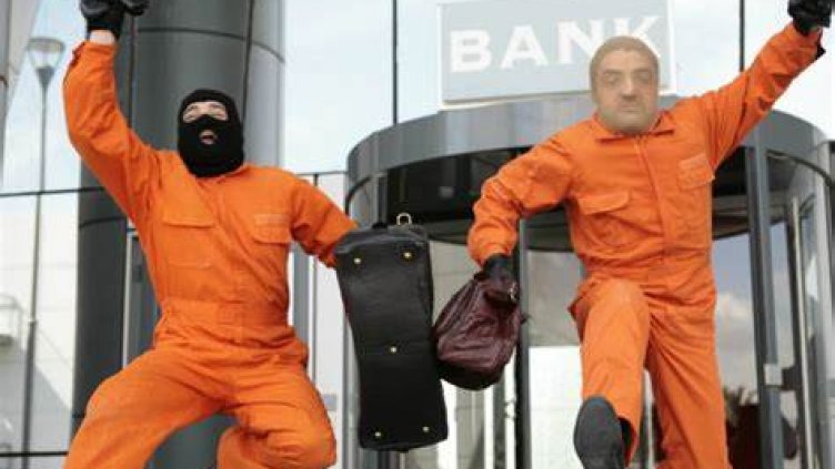 Ограбиха фирма за бързи кредити