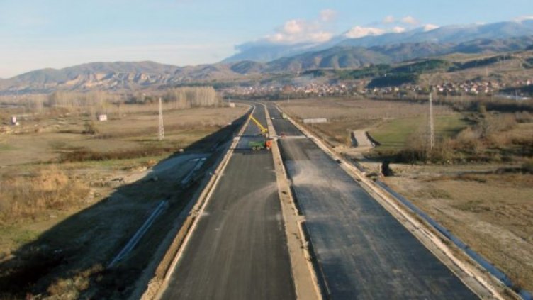 Снимка: Агенция &quot;Пътна инфраструктура&quot;