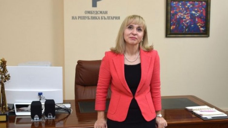 Най-много българи се жалват от ВиК на омбудсмана