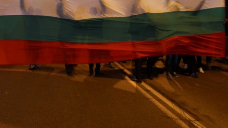 Варненци шестват против тероризма