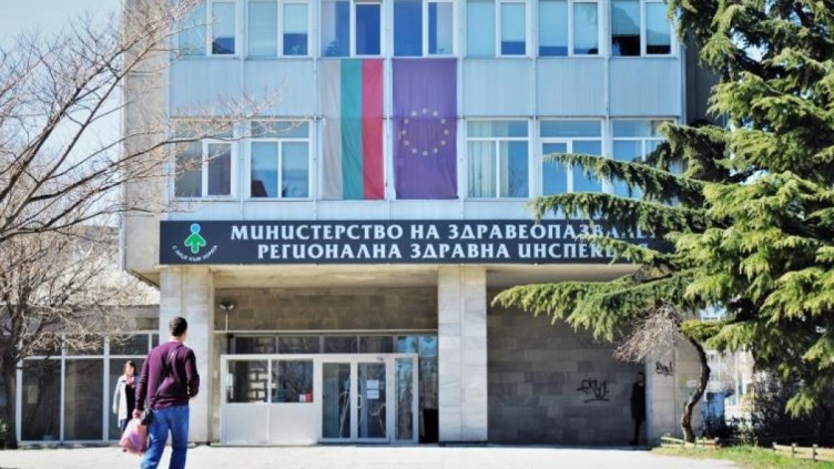 РЗИ във Варна търси доброволци за граничния здравен контрол