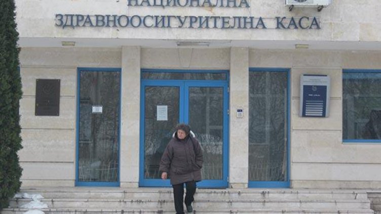 Здравната каса във Варна започва договаряне с медици и болници