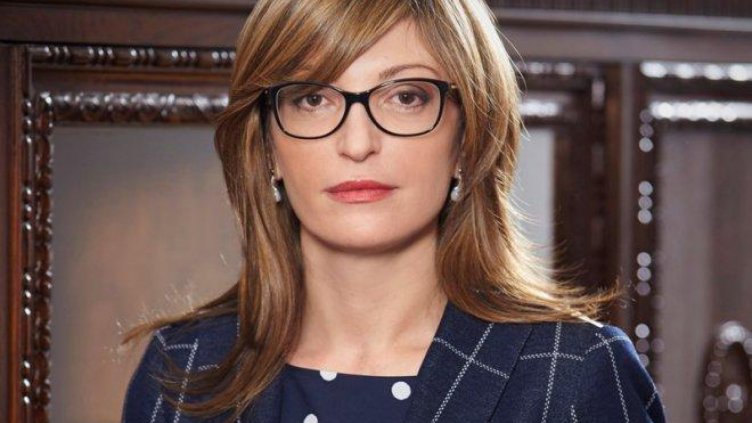 Снимка: Trafficnews