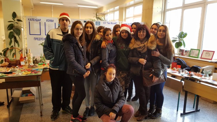 Над 3000 лв. събраха децата от СУ „Гео Милев“ в помощ на Алекс