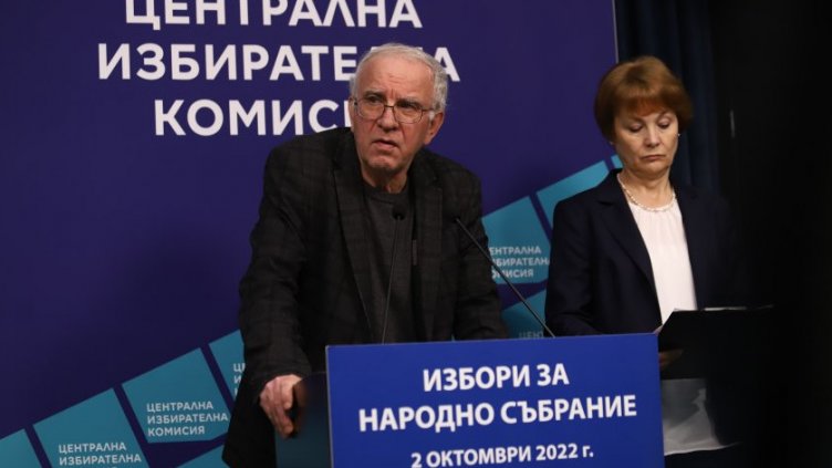 ЦИК: 7 жалби и 66 сигнала за нарушения в изборния ден до момента