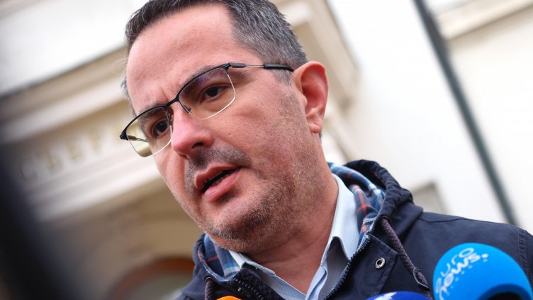 Снимка: БГНЕС