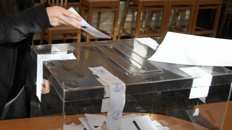 В село край Омуртаг ще има частични избори за кмет